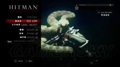 游民<a href='/tag/942'>星空</a>