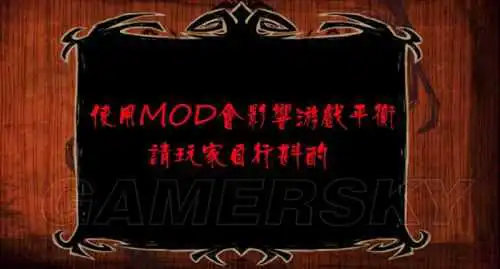 游民<a href='/tag/942'>星空</a>