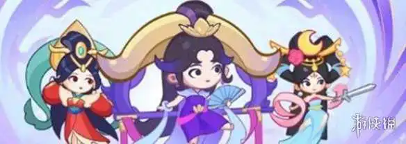 3X软件2