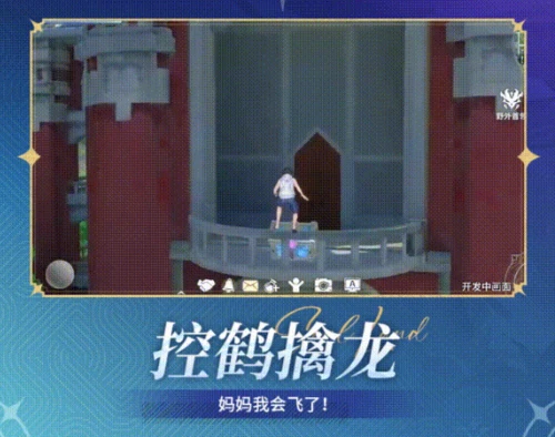 3X软件2