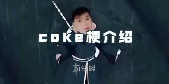 3X软件1