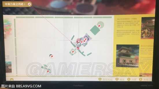 《超级马里奥奥德赛》中期快速刷金币方法 超级马里奥奥德赛怎么刷金币快