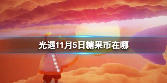 3X软件1