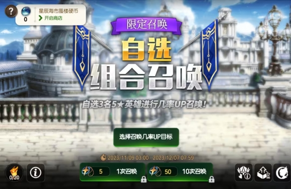 3X软件2