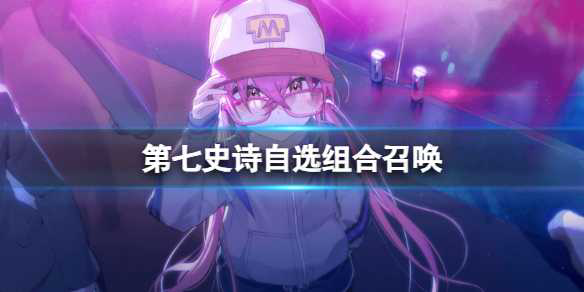 3X软件1