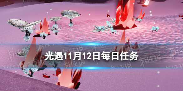 3X软件1