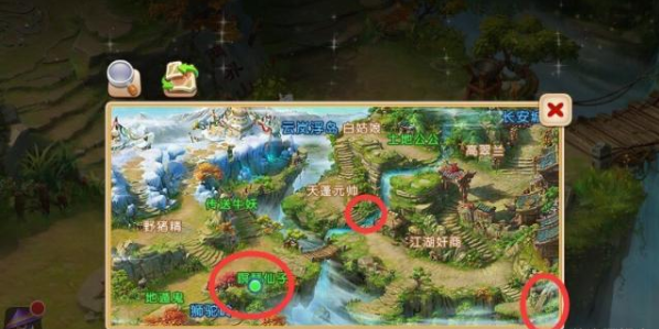 2025年梦幻西游手游寻花赠礼紫苜蓿在哪_梦幻西游手游紫苜蓿位置图解「别错过」-12