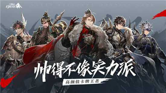 2025年三国志幻想大陆礼包码怎么用_三国志幻想大陆礼包码分享-12