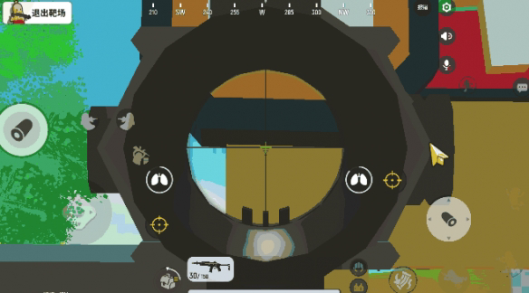 香肠派对Mini14怎么样_香肠派对Mini14介绍[亲测有效]-9