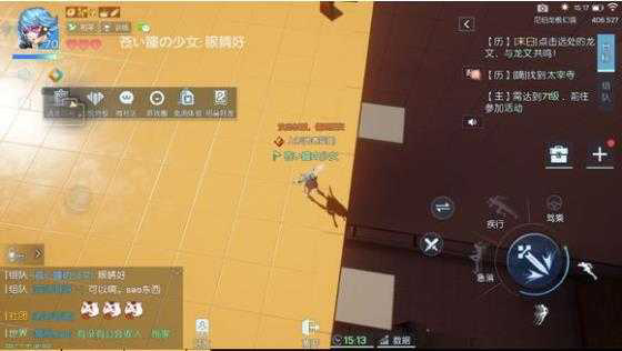 龙族幻想末日挑战4怎么打_龙族幻想末日挑战4通关攻略「别错过」-6