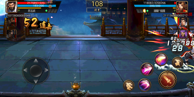 2025年三国战纪攻略｜西凉马腾在此-5