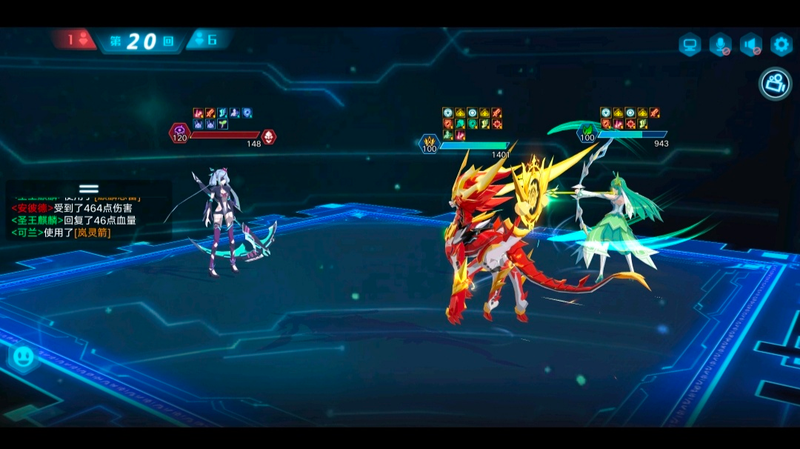 2025年奥拉星海蓝有胖鲸-10