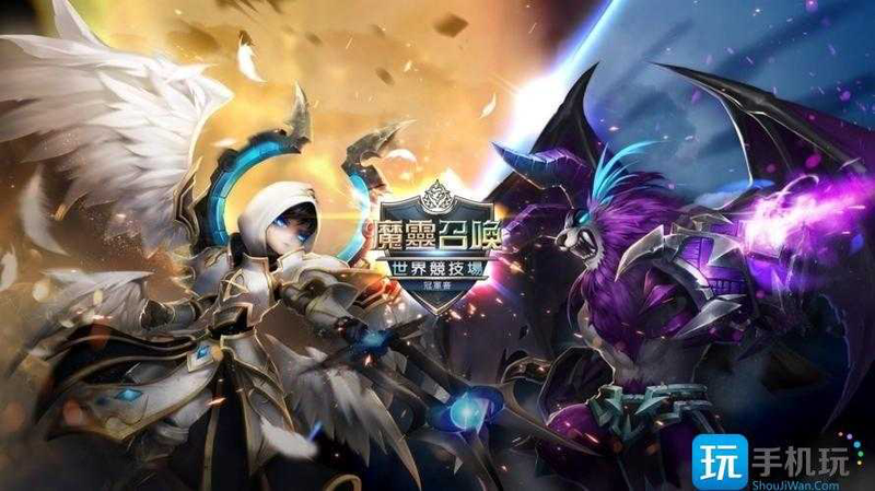 2025年魔灵召唤无限抽魔灵任务-魔灵召唤无限水晶安卓版下载安装-5