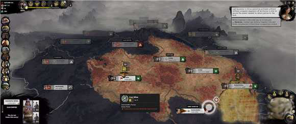 2025年全面战争三国招募敌方附庸如何打_全面战争三国招募敌方附庸打法详-6