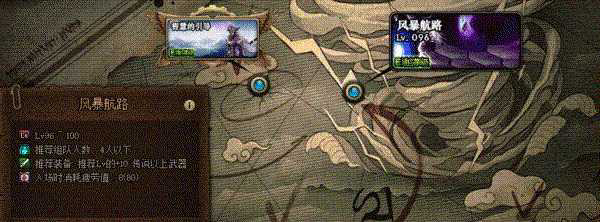 DNF100级版本哪个地图搬砖好_DNF100级版本搬砖地图推荐[玩转游戏]-1