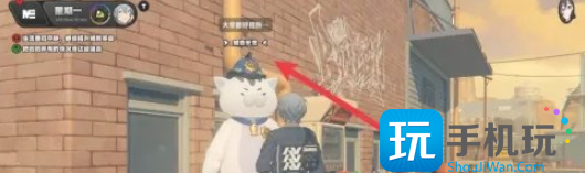 2025年绝区零野火镇敬贤礼士金奖章怎么收集-野火镇敬贤礼士金奖章收集方法-7