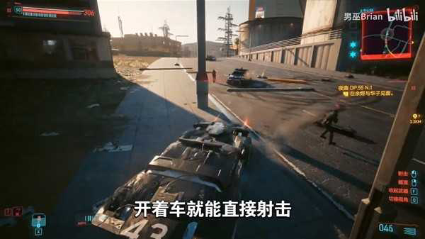 《赛博朋克2077》2.0版危险驾驶武装载具获取教程「别错过」-10