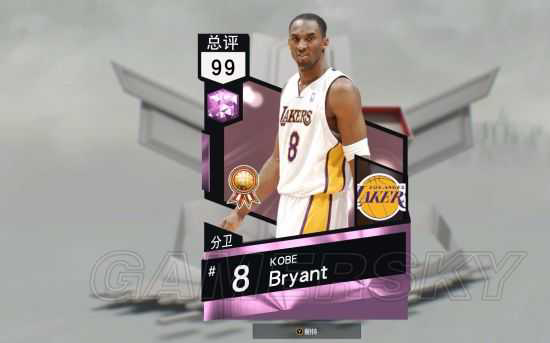 2025年《NBA2K17》粉钻卡科比视频介绍 粉钻科比怎么样[玩转游戏]-3