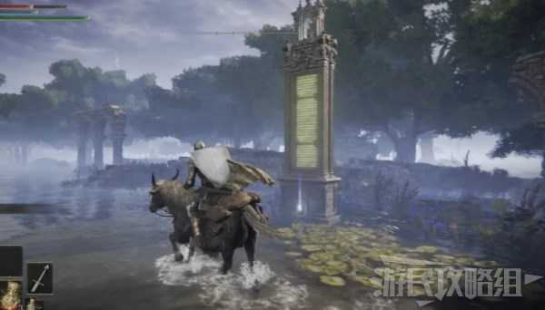 《艾尔登法环》湖之利耶尼亚地图攻略 墓地、洞窟、BOSS及道具位置汇总[亲测有效]-7