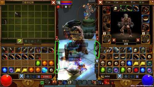 <a href='/tag/6687'>游民</a>星空