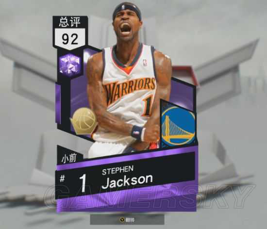 2025年《NBA2K17》梦幻球队斯蒂芬杰克逊卡属性解析与实战视频-8