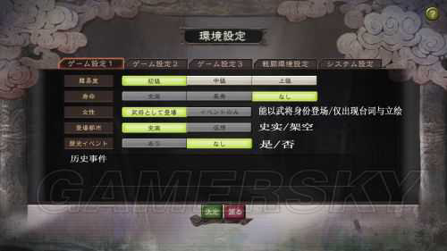 <a href='/tag/6687'>游民</a><a href='/tag/942'>星空</a>