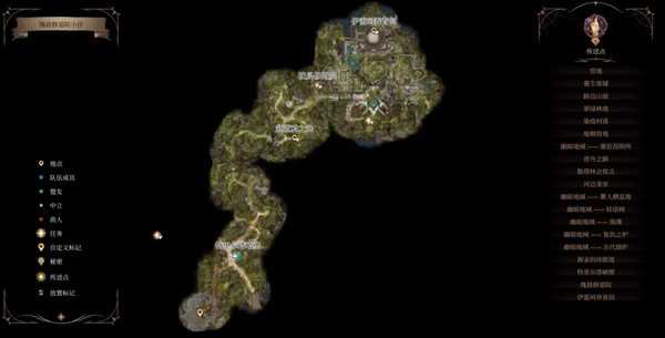 《博德之门3》全传奇装备获取方法 博德之门3传奇装备怎么获得「超实用」-12