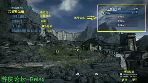 <a href='/tag/6687'>游民</a><a href='/tag/942'>星空</a>