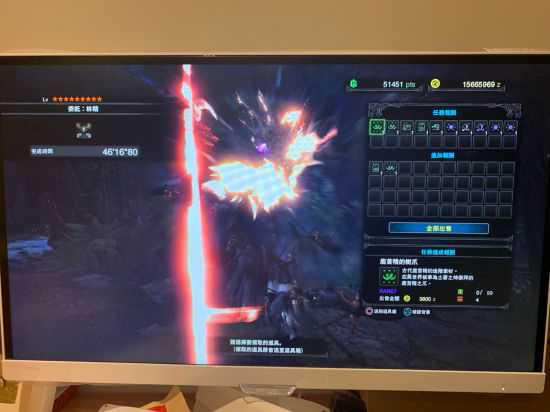 《怪物猎人世界》古代鹿首精招式解析及太刀单刷攻略-9