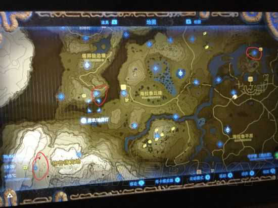 《塞尔达传说荒野之息》全箭矢999收集攻略