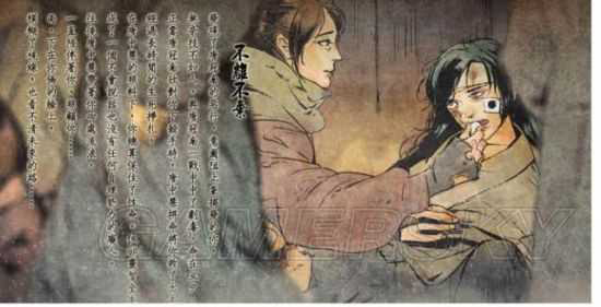 《侠客风云传》全流派及玩法介绍-12