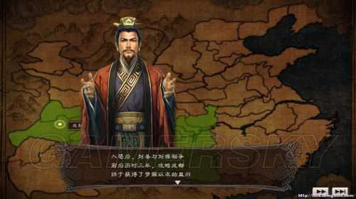 <a href='/tag/6687'>游民</a><a href='/tag/942'>星空</a>