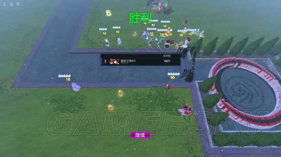 2025年《东方梦符祭》难度4纯粹妖梦挂机流打法-1