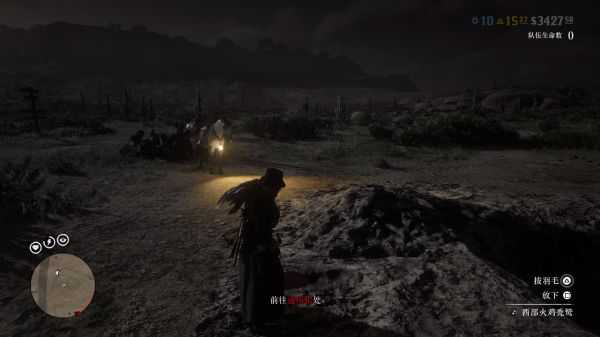 2025年《荒野大镖客OL》12.21每日挑战任务指南-9