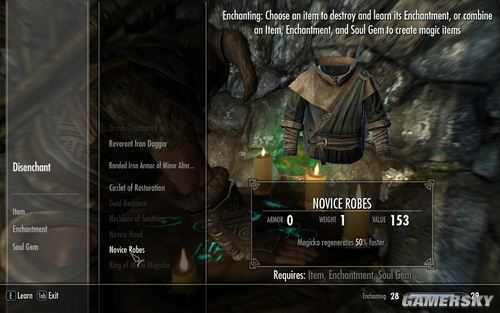 <a href='/tag/6687'>游民</a>星空_