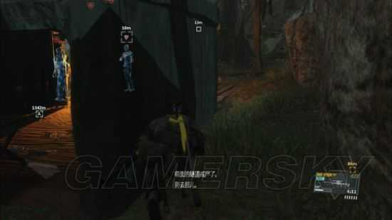 《合金装备5幻痛》第20关32W分S评价视频攻略 第20关怎么打「超实用」-5