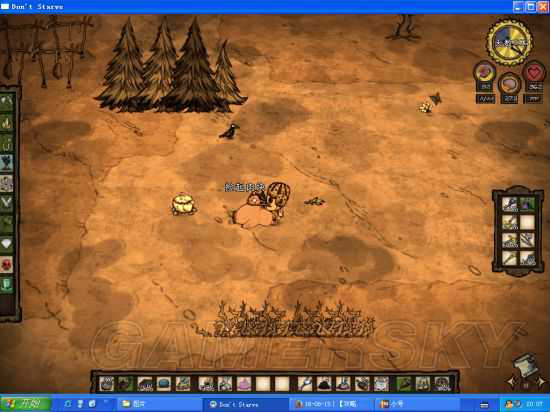 《饥荒》恢复精神方法图文解析 怎么利用猪人恢复精神-8