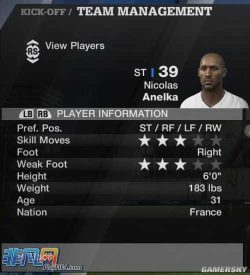 《FIFA 11》新人教程：球员属性详解[亲测有效]-1