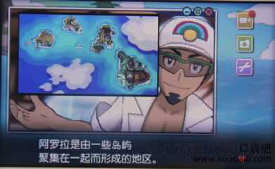 《口袋妖怪日月》一周目全岛屿图文攻略「超实用」-8