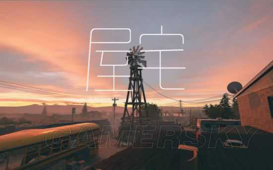 《彩虹六号围攻》乡间屋宅攻防思路讲解-7