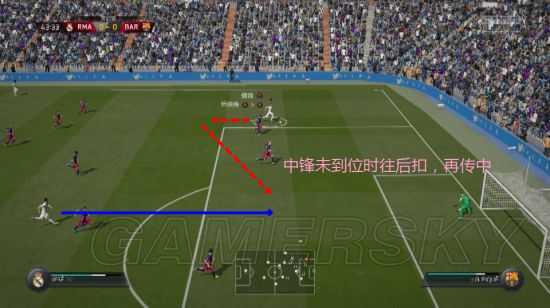 2025年《FIFA16》怎么战胜传奇难度巴萨 战胜传奇级难度巴萨图文视频教程-4