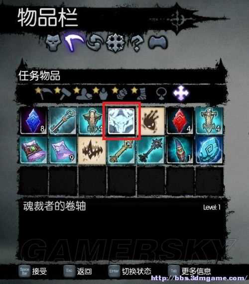 <a href='/tag/6687'>游民</a>星空