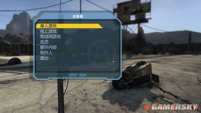 <a href='/tag/6687'>游民</a><a href='/tag/942'>星空</a>