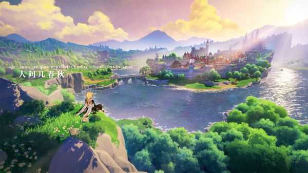 《原神》全锻造武器强度评析-6