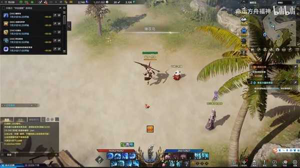 2025年《命运方舟》T2材料跑岛视频攻略 T2跑岛前置任务讲解-11