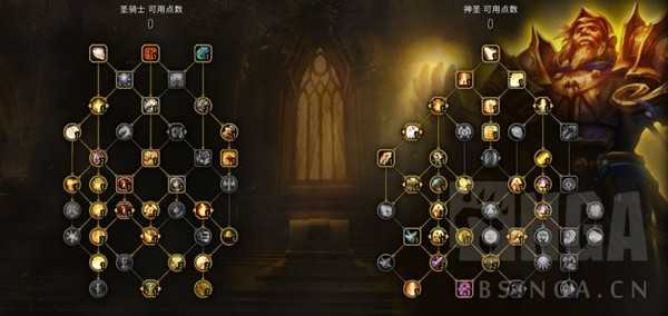 《魔兽世界》10.0奶骑天赋构筑分享 魔兽世界10.0奶骑怎么玩「别错过」-6