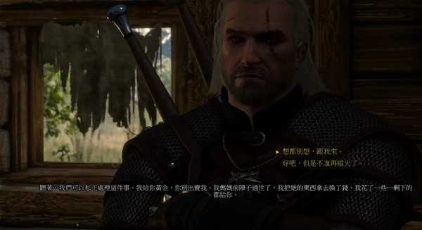 2025年《巫师3》扭曲的纵火客支线任务完成方法-10