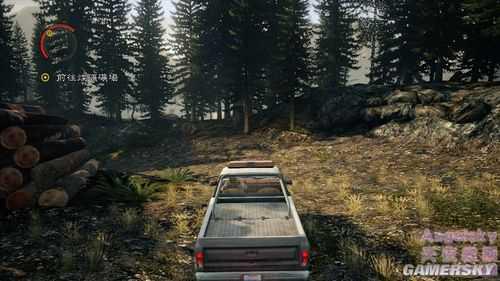 <a href='/tag/6687'>游民</a>星空