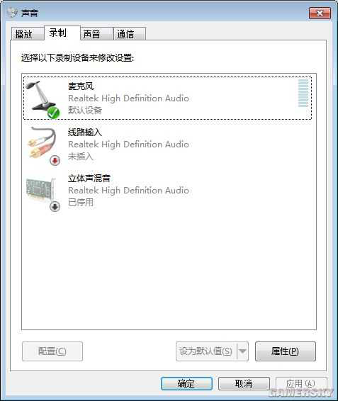 《H1Z1》怎么放歌 H1Z1游戏内播放音乐图文教程
