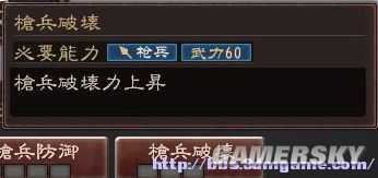 <a href='/tag/6687'>游民</a>星空